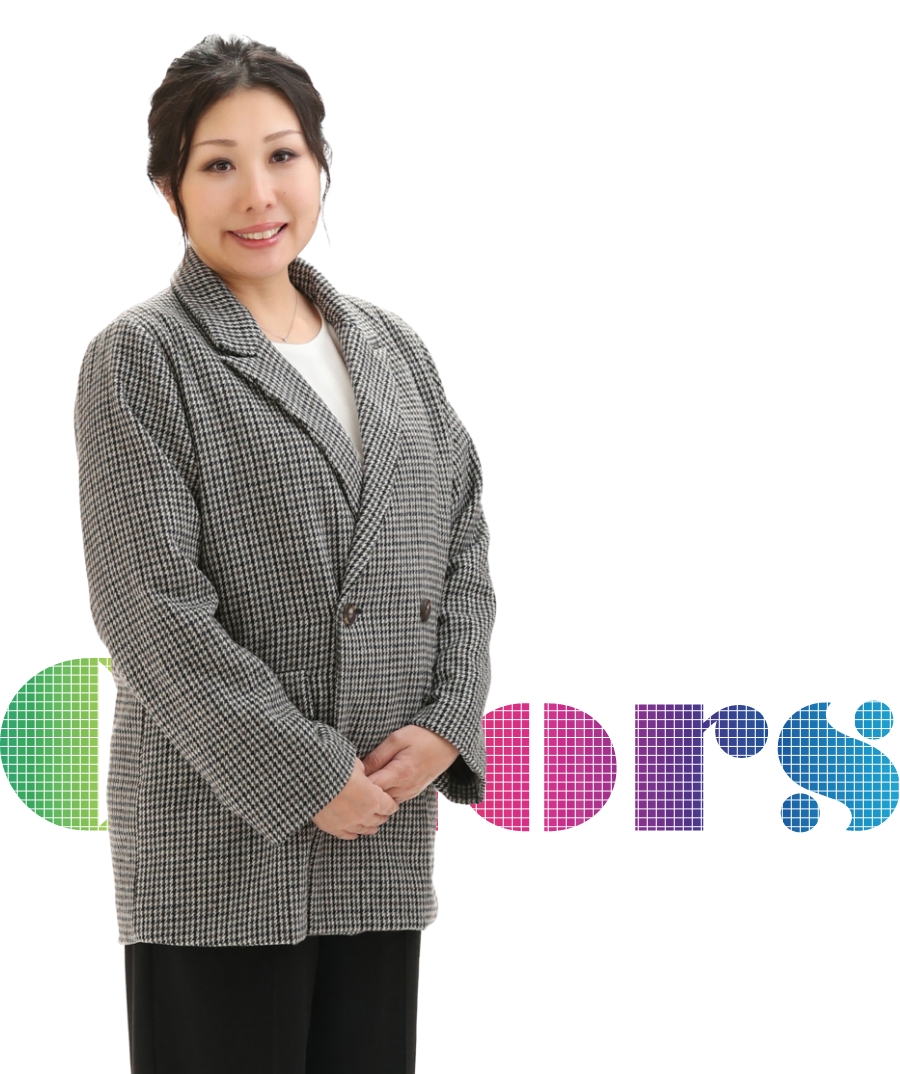 令和8年度　鹿児島商工会議所青年部　会長 市坪　加奈子