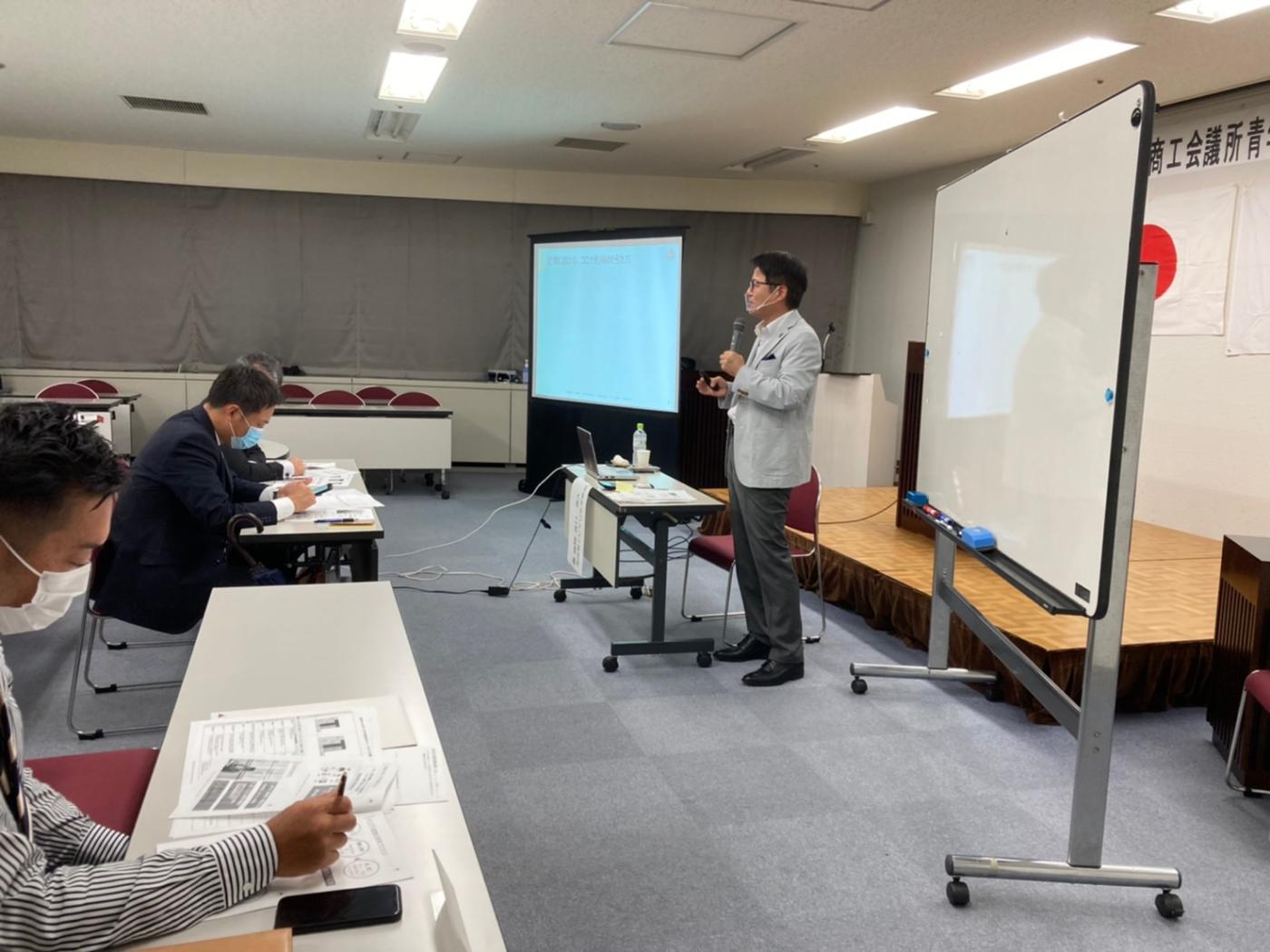 令和２年度８月例会 ウィズコロナ時代を勝ち抜く 脱 ドンブリ経営実践セミナー 鹿児島yeg 鹿児島商工会議所青年部