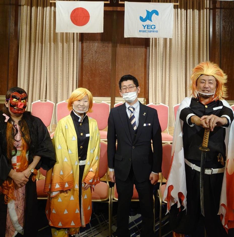 未来へつなぐ忘年会(12月例会)