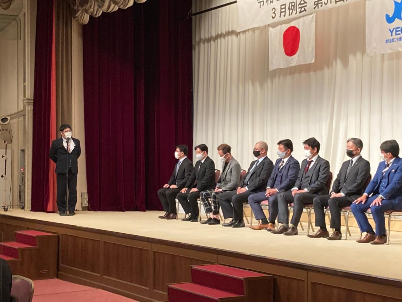 令和2年度「卒会式」