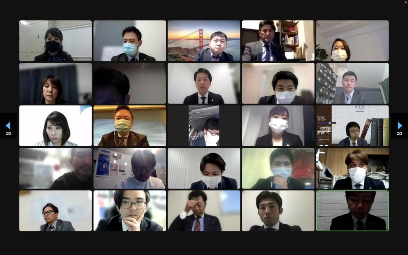 令和3年度3月例会「第59回通常会員総会」