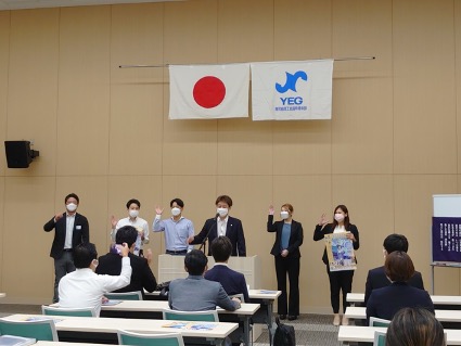 令和４年度８月例会事業「未来への一歩～これからの鹿児島の話をしよう～」