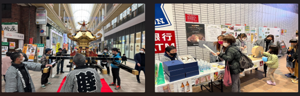 令和４年度１月例会事業