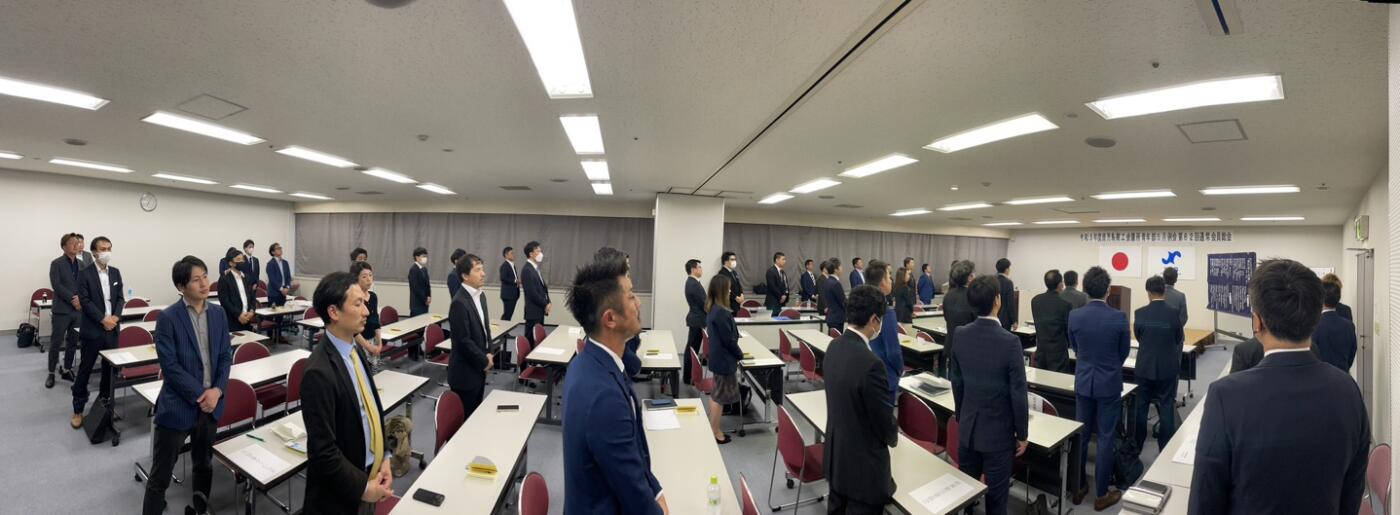 鹿児島商工会議所青年部第62回通常会員総会