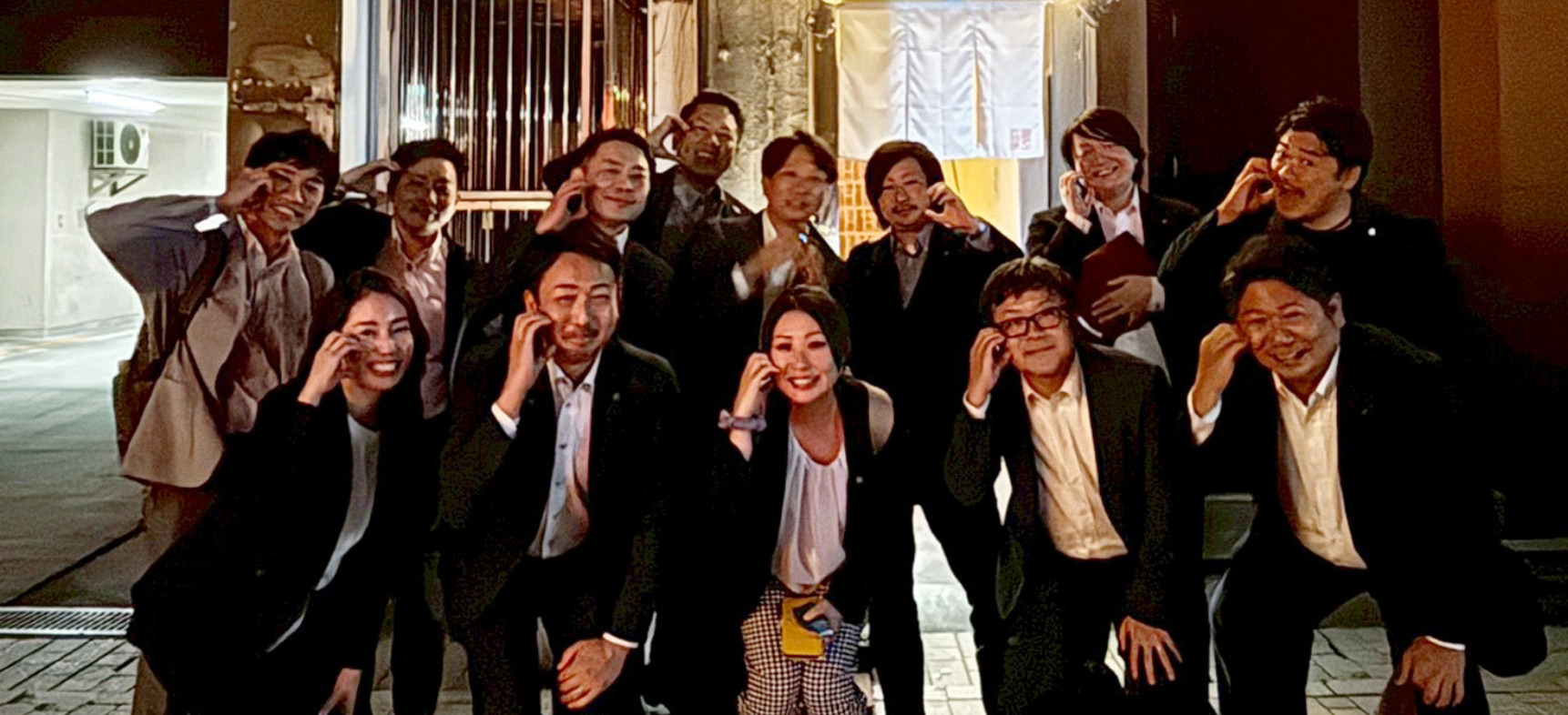 入会について