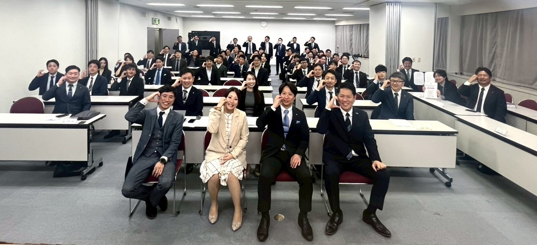 YEGについて