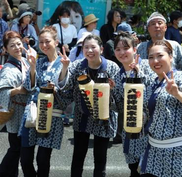 河野 巴那