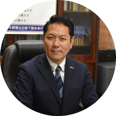まちづくり委員会 委員長　堂園 雅生