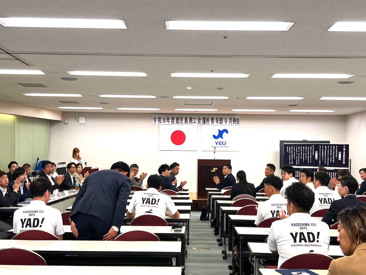 会員の受講風景