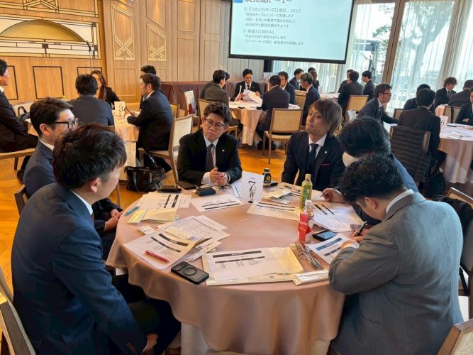 LINE_ALBUM_20260117ビジネスマッチング事業_260411_17