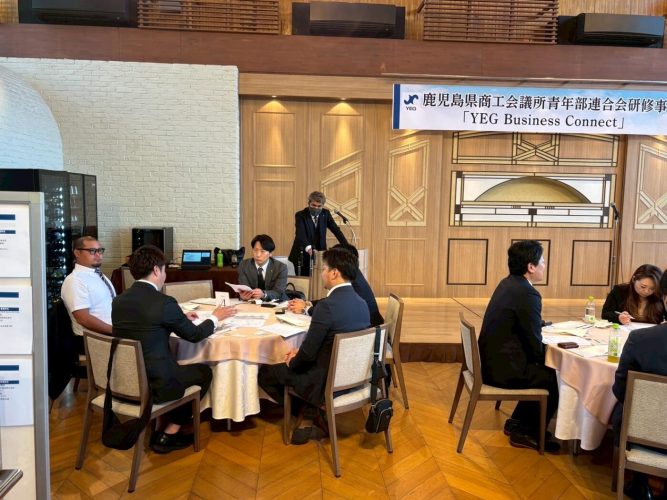 LINE_ALBUM_20260117ビジネスマッチング事業_260411_32