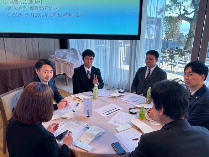 LINE_ALBUM_20260117ビジネスマッチング事業_260411_7